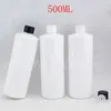 Weiße flache Schulter-Plastikflasche, 500cc leere kosmetische Container-Shampoo / Lotion-Verpackung (14 Stück / Los)