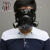 게임 OW Roadhog Cosplay Mask 오리지널 디자인 된 Mako Rutledge Black Soft Resin Mask Halloween Cosplay 의상 소품 T2005523696