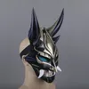 Игра Genshin Impact Xiao Cosplay Mask Strain Strame Halloween Party Prop Prop Carnival Costume 220715