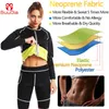 Shaper Guudia Sauna Suit Bastu Sweat Pants Neoprene Suit Sweating Shapers Women Weight Loss Fat Burn Corset Body Shaper Slimming 220506