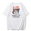 Undefeated short-sleeve tee men's tide brand t-shirts summer round neck top heavy cotton loose couple wear