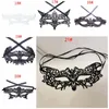 Black Sexy Lady Lace Mask Fashion Hollow Eye Mask Masquerade Party Fancy Masks Halloween Venetian Mardi Party Costume 21 Stili BBB15119