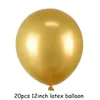 Party Decoration 20st/Lot 12Inch Metallic Balloon With Confetti Latex Balloons For Wedding Birthday Globos Baby Shower Supplies