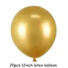 زخرفة الحفلات 20pcs/Lot 12inch بالون المعدني مع بالونات حلويات اللاتكس لحضور حفل زفاف Globos مستلزمات استحمام الطفل