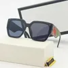 2022Mode Quadrat Sonnenbrille Frauen Übergroße Ein Stück Brief Sonnenbrille Brillen Anti-UV-Brille Damen Shades Gafas MIT BOX