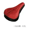 Bicicleta respirável Bicycle Saddle Seat Soft Mountain Mountain Bike Cycling Pad Cushion