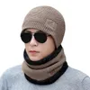 Berets Winter Knitting Hat Scarf Sets Men Women Solid Color Warm Cap Scarves Male Outdoor Accessories Plush Hats 2 Pieces