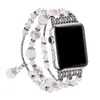 Luxury Ladies Bracelet Pearl Onyx Strap For Apple Watch Band 41mm 45mm 44mm 42mm 40mm 38mm Wristband iWatch Series 7 6 5 4 3 Watchband Smart Accessories