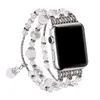 Bracelet de luxe pour dames Bracelet en perles d'onyx pour Apple Watch Band 41mm 45mm 44mm 42mm 40mm 38mm Bracelet iWatch Series 7 6 5 4 3 Bracelet de montre Accessoires intelligents