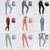 Hög midja naken känsla leggings Push Up Sport Yoga Women Fitness Running Pants Energy Seamless Gym Girl Legings 11 Färger