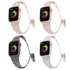 Cinturini per orologi in metallo a forma di fiore iwatch Drop ship all'ingrosso Cinturino regolabile con diamanti in acciaio inossidabile dal design speciale per orologi Apple 1/2/3/4