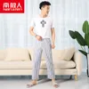 Nanjiren pijama masculino calças de dormir calças masculinas casuais casa calças finas 100% algodão pijamas calças 220509