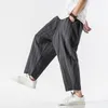 S Wide Crotch Harem Pants Loose stora beskurna byxor Wideleged Bloomers Baggy fotled längd Män Sweatpant 220707