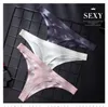 3 PCS Womens Satin Panties Fitness Girl Luxury Sexy Seamless Sex String LOVE Low Waist Sporty Women Underwear Thongs Cotton Female Lingerie