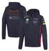 Mäns nya jacka Formel One F1 Women's Jacket Coat Clothing Season Uniform Fan Team Långärmad racingtröja Autumn och Winter Casual Sweatshirt