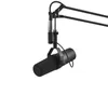 Professional Brand SM7B Studio Wired Microphone Podcast Microphone Mich Microphone Fedex9144700