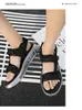 Sandalen Herren Sommer offener Zeh und dicker Boden Anti-Skid-Absorption Luftkissen Großgröße Sports Strand Sandalen und und und