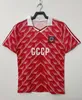 1986 1987 1988 1989 1990 1991 SSCB ev kırmızı futbol formaları 86 87 88 89 90 CCCP #10 BELANOV Sovyetler Birliği retro futbol tişörtü Eski Klasik anma antika üniforma