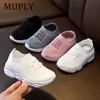 Barnskor antislip mjuk gummi botten baby sneaker casual platta sneakers skor barn storlek barn flickor pojkar sportskor 220520