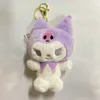 Sanrio Plüschschlüsselkettenspielzeug 10 cm Kuromi meine Melodie Cat PC Hund Schlüsselbund Anime -Figur Anhänger Zubehör niedliche Tiere Spielzeug Spielzeug