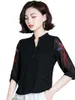 여자 블라우스 셔츠 여자 봄 여름 레이디 패션 캐주얼 반 소매 v- 넥 칼라 사무실 자수 blusas tops ct0330women 's