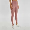 L-85 nagi materiał damskie spodnie do jogi jednokolorowe sportowe ubrania na siłownię legginsy wysokiej talii elastyczna Fitness Lady ogólnie rajstopy treningowe