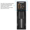 Liitokala Lii-100 Pil Şarj Cihazı 1.2V / 3.7V / 3.85V AA / AAA 18650/18350/10440/14500/16340 NiMH Lityum Şarj Edilebilir Piller