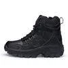 Mens Military Boot Combat Mens Ankle Boot Tactical Big Size 3946 Army Boot Male Shoes Work Safety Shoes Motocycle Boots 220815