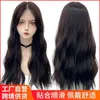 NXY WIGS Center تقسيم اليد يد الدانتيل الأمامي من خلال ثمانية شخصيات محاكاة الشعر محاكاة النمط الطبيعي الكوري النمط الكامل 220527