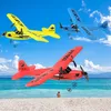 RC Electric Airplane Remote Relation طائرة RTF KIT EPP FOAM 2.4G وحدة تحكم 150 متر طائرة المسافة العليا لعبة عالمية 220628