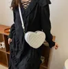 PUクロスボディバッグ女の子輝くかわいいハート型のハート型ショルダーバッグメッセンジャーコイン財布財布女性バッグ2046