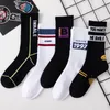 Men's Socks Men's Long Tube Sports Street Cotton Fashion European And American Lovers' Ins FaMen's