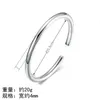 Bangle Factory Spot Direct Sales Silver Plated Bracelet Glossy Men And Women Fashion Ornaments Solid SilveBangle