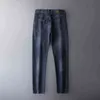 Jeans in rilievo Aj di marca di moda autunno inverno per giovani uomini Pantaloni grigi blu in cotone elasticizzato sottile versione coreana
