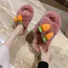 Winter Version Girl Heart Flower CrossSlip Lady Thick Bottom Homewear Hair Slippers Jelly Slides Fluffy Flip Flop platform J220716