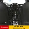 Организатор автомобиля Universal Elastic Mesh Set Back Seat Back Horseder Styling для Mini Cooper One S Jcw Accessories