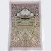 İslam Müslüman Namaz Mat Salat Musallah Namaz Halı Tapis Halı Tapete Banheiro Prayin0 * 110 cm CCE13996