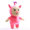 2PCSLOT Billy and Bam Plush Toys Dolls 2030cm Baby TV Cartoon Anime Toys Fucked Toys for Kids Children Histricl Higds 220721