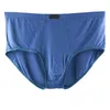 Underpants 5pcs/Lot Large Size Men's Underwear Cotton 100 Percent Men Panties Comfortable Mens Briefs With Bulge For 8XL 7XLUnderpants