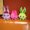 Bunnies مشمس أفخم لعبة أرنب ملون محشو الكرة على شكل كرتون صغير صغير حيوان لطيف أرنب أفلام الشخصيات الأطفال الأطفال الصغار هدية عيد ميلاد