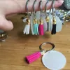 Party Favor Fashion Tassel Blak wisiorek 4 cm pusty dysk z zamszowym winylowym klawiszem Bagaż dekoracja akrylowego breloczki DIY Peyring