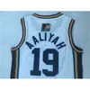 Na85 19 Aaliyah Bricklayers 1996 MTV Rock N Jock Movie College Jersey Jesus SHUTTLESWORTH 34 Lincoln He Got Game Movie Jersey 100% Stitched