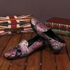 Tasarımcı-Yeni Varış El Yapımı Hakiki Deri Erkek Flats Loafer'lar Oyma Klasik Erkekler Deri Ayakkabı Tasarımcı İtalyan Erkek Elbise Ayakkabı Artı Siz