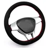 Steering Wheel Covers Universal Hand-sewn Cover Suede Frosted Leather Car Four Seasons Non-slip And Sweat AbsorptiSteering
