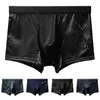 Underpants U-Convex Underwear Man SexyBreateble Mesh Hole Canties Мужские боксеры короткие мягкие нижние нижние манеры