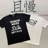 Humanmade Correct Day Tide Sketch Duck Cylinder Bamboo Cotton Men and Women Loose Couple Short Sleeve Round Neck T-shirt