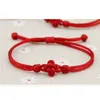 Bracelets porte-bonheur fait à la main chanceux corde rouge noeud réglable tissé chaîne Bracelet pour femmes cadeauxCharme Inte22