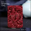 Produtos de estilo chinês Cinnabar pendente de areia de ouro roxa masculino Guan Gong Marca Yuguan Segundo Mestre Mineral Mineral Stone Jewelry Deld Deliv