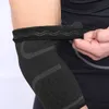 Aolikes 1PCS Elbow Support Elastic Gym Sport Ochronne wchłanianie potu Basketball Ramię rękaw 220812