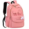 Школьные сумки класс 1-6 водонепроницаемые дети для мальчиков девочек большой емкости детей рюкзаки подростка первичная студентка